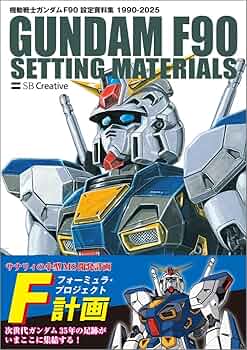 機動戦士ガンダム キャラクター設定集 機動戦士ガンダム キャラクター設定集 Yahoo!オークション